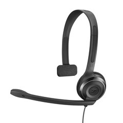 EPOS BY SENNHEISER HEADPHONES PC7 USB цена и информация | Наушники с микрофоном Asus H1 Wireless Чёрный | 220.lv