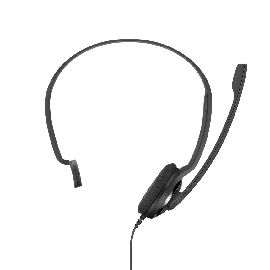 EPOS BY SENNHEISER HEADPHONES PC7 USB цена и информация | Austiņas | 220.lv