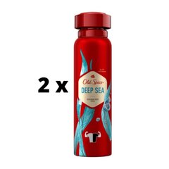 Izsmidzināms dezodorants OLD SPICE Deep Sea, 150ml x 2 gab. iepakojums cena un informācija | Old Spice Smaržas, kosmētika | 220.lv