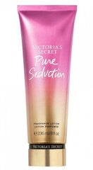 Smaržīgs ķermeņa losjons Victoria's Secret Pure Seduction, 236 ml cena un informācija | Parfimēta sieviešu kosmētika | 220.lv