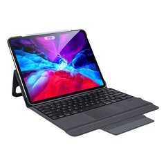 Planšetdatora, e-lasītāja futrālis iPad Pro 12.9'' 2018 цена и информация | Чехлы для планшетов и электронных книг | 220.lv