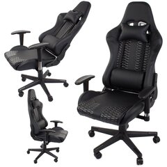 Игровое кресло, черное цена и информация | Офисные кресла | 220.lv