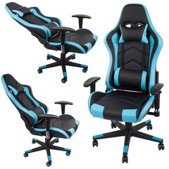 Откидное игровое кресло, черное/синее цена и информация | Офисные кресла | 220.lv