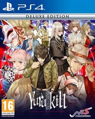 PS4 Yurukill: The Calumniation Games Deluxe Edition цена и информация | Компьютерные игры | 220.lv