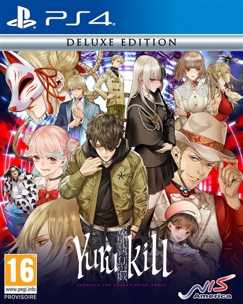 PS4 Yurukill: The Calumniation Games Deluxe Edition cena un informācija | Datorspēles | 220.lv