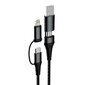 Dudao 4in1 Micro USB - Lightning/ USB Type C - USB Multi-functional data cable Power Delivery 65W 1m grey цена и информация | Savienotājkabeļi | 220.lv