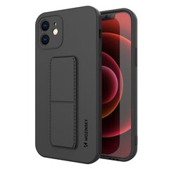 Wozinsky Kickstand Case paredzēts iPhone XS Max, melns cena un informācija | Telefonu vāciņi, maciņi | 220.lv