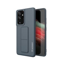 Wozinsky Kickstand Case paredzēts Samsung Galaxy S21 Ultra 5G, zils cena un informācija | Telefonu vāciņi, maciņi | 220.lv