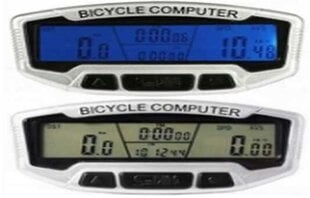 Велокомпьютер цена и информация | Велокомпьютеры, навигация | 220.lv