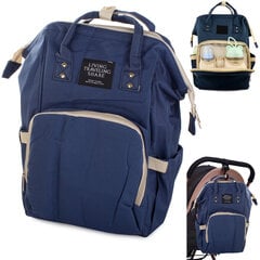 Сумка-рюкзак для мам, синяя цена и информация | Аксессуары для колясок | 220.lv