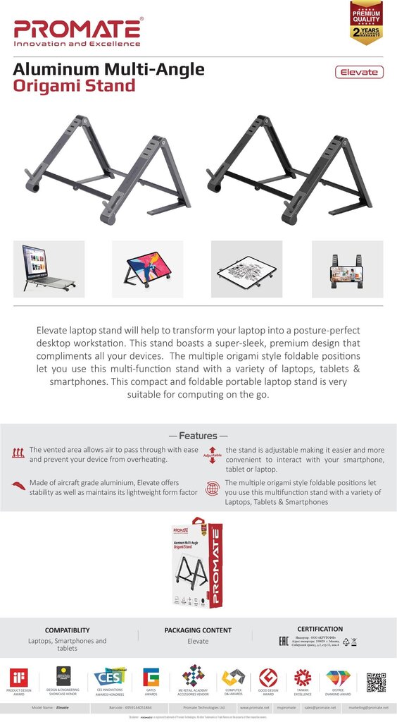 PROMATE Elevate Paliktnis klēpjdatoram, planšetdatoram vai viedtālrunim cena un informācija | Portatīvo datoru dzesēšanas paliktņi un citi piederumi | 220.lv