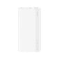 Huawei Powerbank SuperCharge 10000 mAh(Max. 22.5W SE) balta 55034445 cena un informācija | Lādētāji-akumulatori (Power bank) | 220.lv