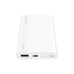 Huawei Powerbank SuperCharge 10000 мАч (макс. 22,5 Вт SE) белый 55034445 цена и информация | Зарядные устройства Power bank | 220.lv