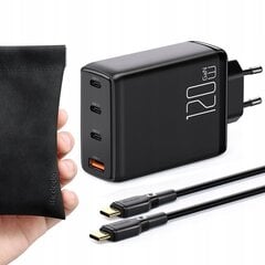 Зарядное устройство для телефона Mcdodo, GaN, быстрое, USB-C/ USB, 4 порта, 120 Вт, кабель USB-C, CH-0771 цена и информация | Зарядные устройства для телефонов | 220.lv