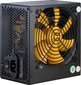 INTER-TECH PSU Argus APS-620W, 120mm, 82+ efficiency цена и информация | Barošanas bloki (PSU) | 220.lv