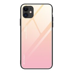 Telefona vāciņš iPhone 12 mini цена и информация | Чехлы для телефонов | 220.lv