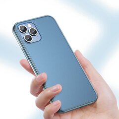 Telefona vāciņš Baseus iPhone 12 Pro Max цена и информация | Чехлы для телефонов | 220.lv