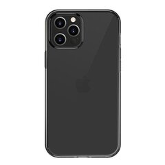 Чехол Uniq Clarion для iPhone 12 Pro Max, чёрный цена и информация | Чехлы для телефонов | 220.lv