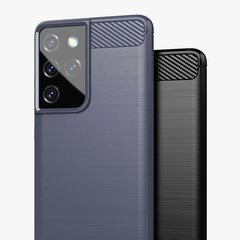 Hurtel Carbon Case paredzēts Samsung Galaxy S21 Ultra 5G, zils cena un informācija | Telefonu vāciņi, maciņi | 220.lv