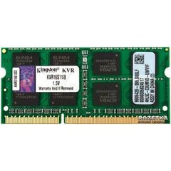 KINGSTON DDR3-1600 8GB SO-DIMM CL11 цена и информация | Оперативная память (RAM) | 220.lv