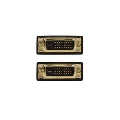 Кабель 2 м DVI-D - DVI-D cable, male type, digital dual link, без упаковки (24+1) цена и информация | Кабели и провода | 220.lv