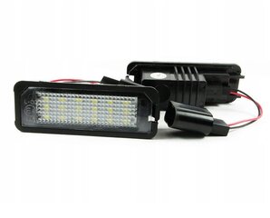 LED numura apgaismojums, AutoTune, priekš Volkswagen Amarok, Eos, Golf IV, Golf V, Golf VI, Golf VII, Lupo, New Bettle, Passat B6 Sedan, Passat B7 Sedan, Passat CC, Phaeton, Polo 6N cena un informācija | Automašīnu spoguļi, restes, lukturi | 220.lv