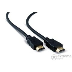 SENCOR HDMI kabelis цена и информация | Кабели и провода | 220.lv