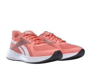 Sporta apavi reebok energen run fx1860 cena un informācija | Reebok Sieviešu apavi | 220.lv