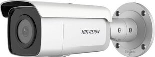 Hikvision 311311634 cena un informācija | Datoru (WEB) kameras | 220.lv