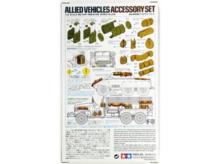 Сборная модель для склеивания Tamiya - Allied Vehicles Accessory Set, 1/35, 35229 цена и информация | Конструкторы и кубики | 220.lv
