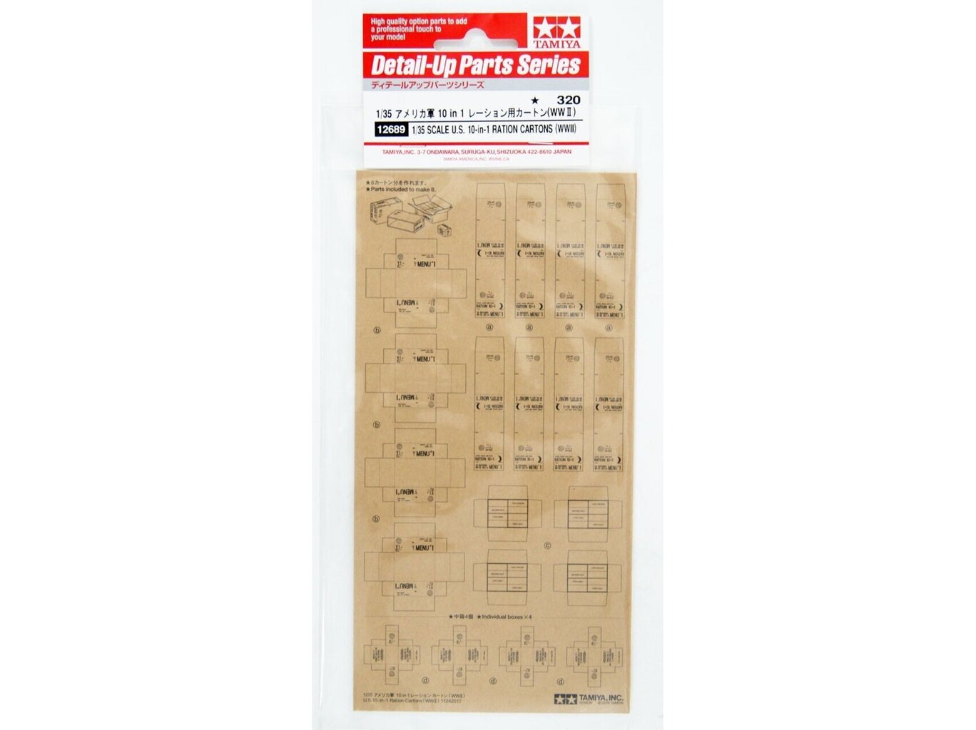 Tamiya - kartons (WWII), 12689 cena un informācija | Konstruktori | 220.lv