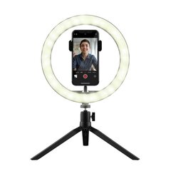 Лампа Trust 24393 цена и информация | Моноподы для селфи («Selfie sticks») | 220.lv