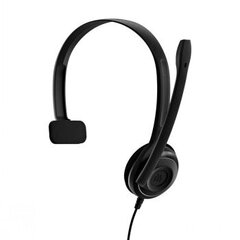 EPOS SENNHEISER EDU 11 USB HEADSET - BUNDLE INCL 10PCS цена и информация | Наушники | 220.lv