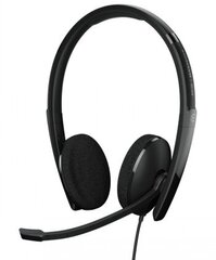 Sennheiser Epos Adapt 160 UC цена и информация | Наушники с микрофоном Asus H1 Wireless Чёрный | 220.lv