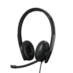 Sennheiser Adapt 160T ANC USB-C цена и информация | Наушники | 220.lv