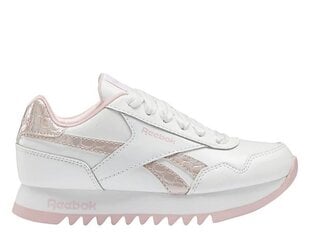 SPORTS REEBOK ROYAL CL JOGGER GW2650 цена и информация | Детская спортивная обувь | 220.lv