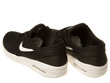 Sporta apavi nike stefan janoski max (gs) 905217001 cena un informācija | Sporta apavi bērniem | 220.lv