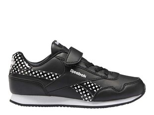 SPORTS REEBOK ROYAL CL JOGGER FZ2277 цена и информация | Стильные кеды для детей | 220.lv