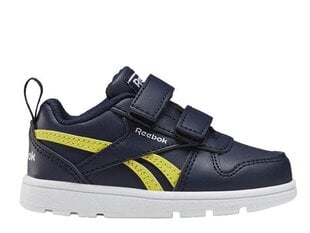 Sporta apavi reebok royal prime fx4318 cena un informācija | Sporta apavi bērniem | 220.lv