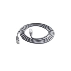 Сетевой кабель 8P8C, 2 м цена и информация | Кабели и провода | 220.lv