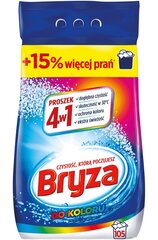 Bryza veļas pulveris, 6,8 kg cena un informācija | Veļas mazgāšanas līdzekļi | 220.lv