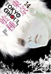 Tokyo Ghoul, Vol. 14, 14 cena un informācija | Svešvalodu mācību materiāli | 220.lv