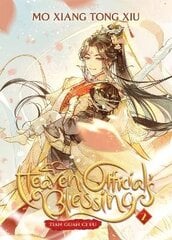 Heaven Official's Blessing: Tian Guan Ci Fu (Novel) Vol. 2 цена и информация | Учебный материал по иностранным языкам | 220.lv