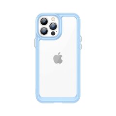 Чехол для iPhone 12 Pro Max цена и информация | Чехлы для телефонов | 220.lv