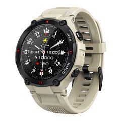 Tomaz Sport K22 Coffe White цена и информация | Смарт-часы (smartwatch) | 220.lv