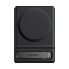 Baseus Foldable Magnetic swivel stand holder for iPhone MagSafe (black) цена и информация | Держатели для телефонов | 220.lv