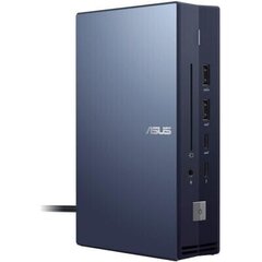 Адаптер Asus SimPro Dock 2 Thunderbolt VGA, HDMI, 2 x DP - GigE цена и информация | Asus Aксессуары для компьютеров | 220.lv