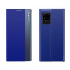 Чехол для телефона Samsung Galaxy A33 5G цена и информация | Чехлы для телефонов | 220.lv