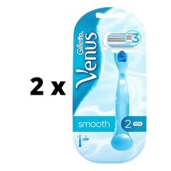 Бритва Venus Smooth, 2 головки x 2 упаковки цена и информация | Косметика и средства для бритья | 220.lv