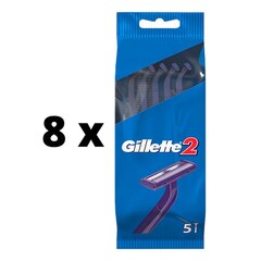 Vienreizējās lietošanas skuvekļi GILLETTE 2, 8 gab., katrā iepakojumā 5 skuvekļi cena un informācija | Skūšanās piederumi, kosmētika | 220.lv